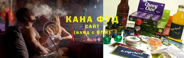 mdma Верхнеуральск