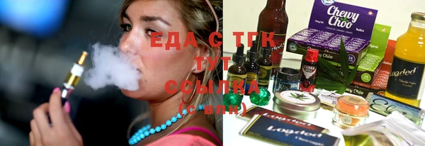 mdma Верхнеуральск