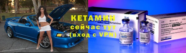 соль ск Верхний Тагил