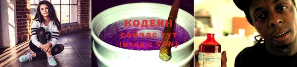 хмурый Бугульма