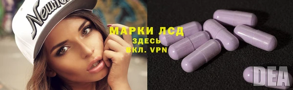ECSTASY Верея