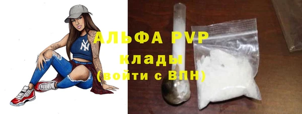 хмурый Бугульма