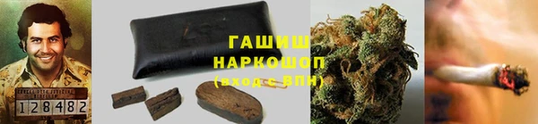 ECSTASY Верея