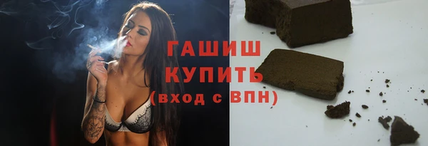 соль ск Верхний Тагил