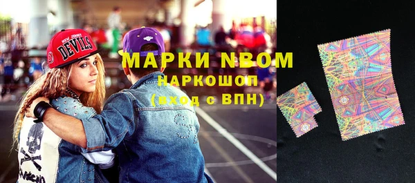 ECSTASY Верея