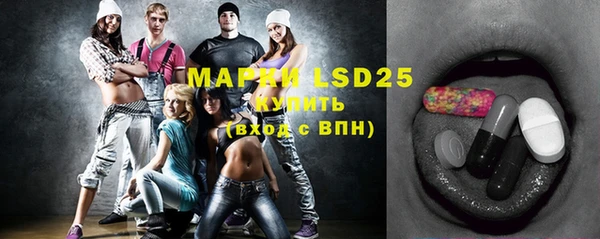 ECSTASY Верея