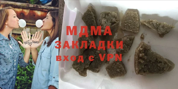 ECSTASY Верея