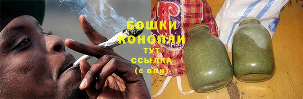 меф VHQ Бородино