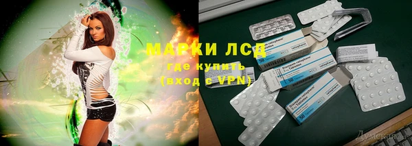 хмурый Бугульма