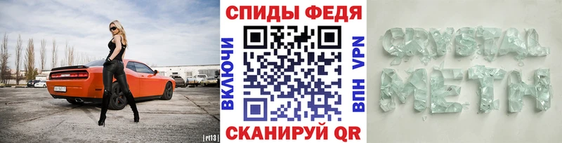 наркошоп  Люберцы  гидра как войти  МЕТАМФЕТАМИН винт 